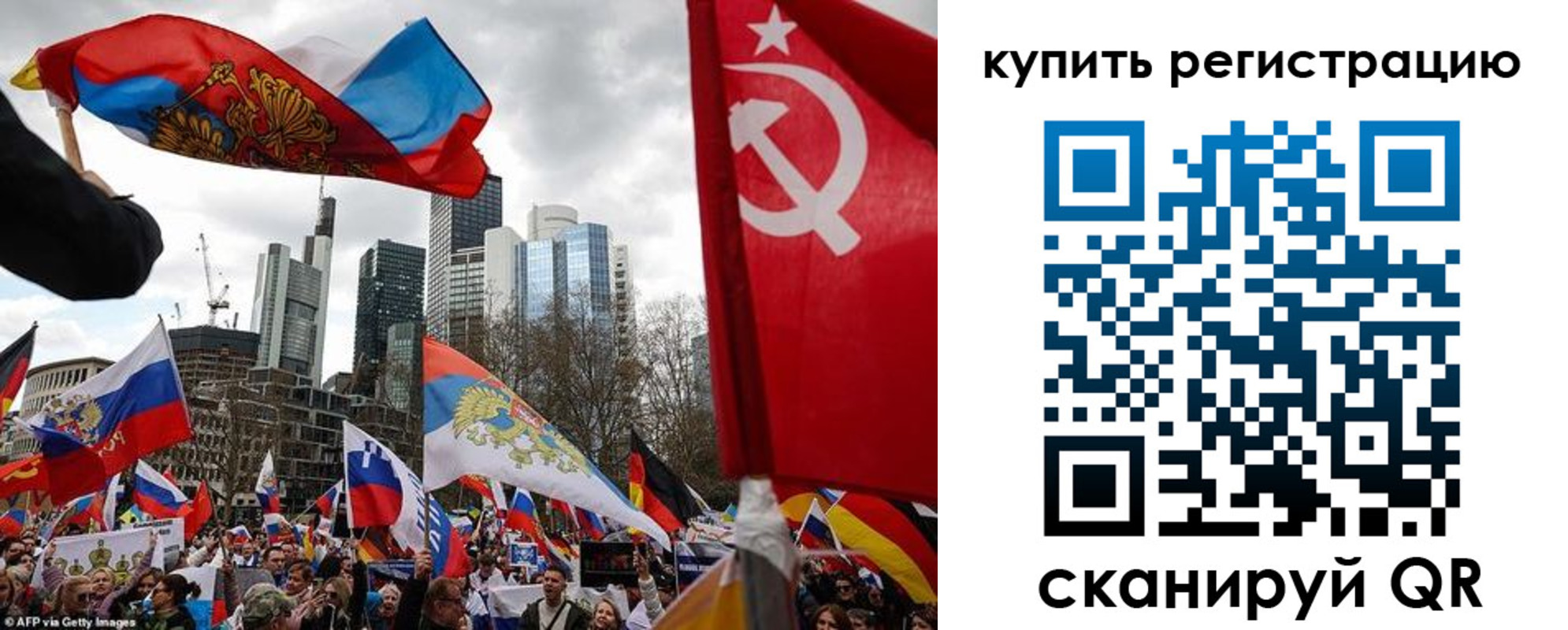 временная регистрация адрес в Белёве